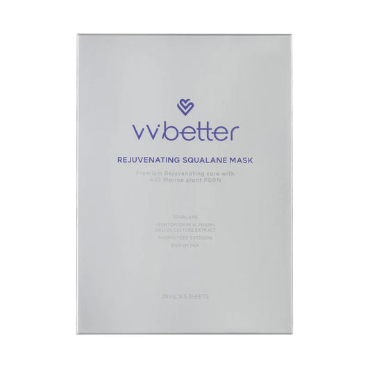 Rejuvenating Squalane Mask