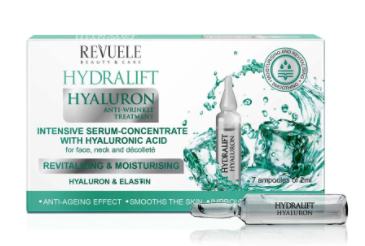 Hydralift Intensive Serum Concentrate