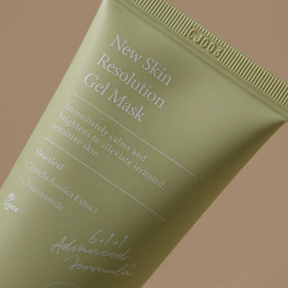 Skin Resolution Gel Mask