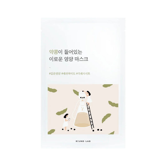 Soybean Nourishing Sheet Mask
