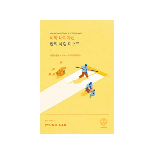 Vita Niacinamide Dark Spot Serum Mask