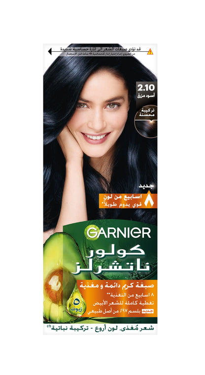 Garnier Color Naturals Nourishing Permanent Hair Color, Natural Long-Lasting Shiny Color - Belle à Merveille