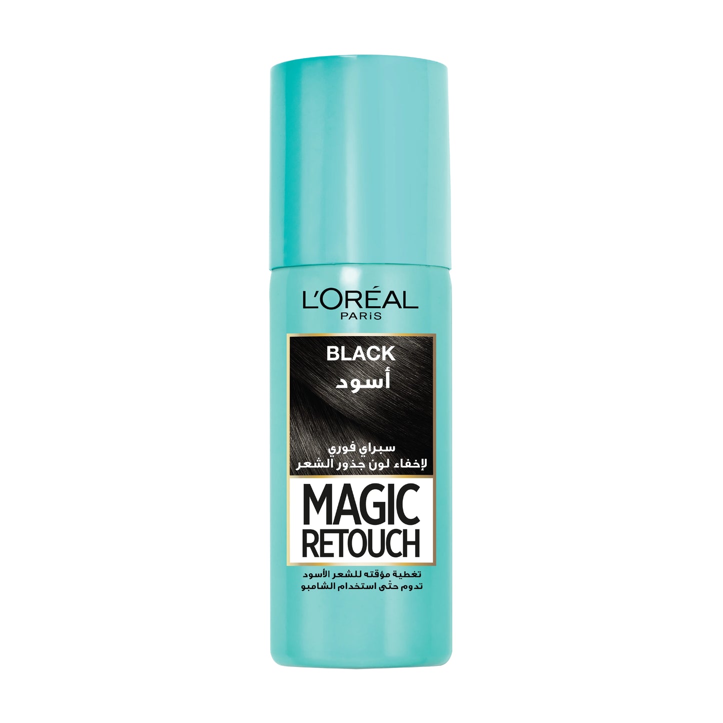 L'Oreal Paris Magic Retouch Hair Roots Concealer Spray