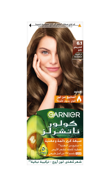 Garnier Color Naturals Nourishing Permanent Hair Color, Natural Long-Lasting Shiny Color - Belle à Merveille