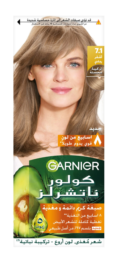 Garnier Color Naturals Nourishing Permanent Hair Color, Natural Long-Lasting Shiny Color - Belle à Merveille