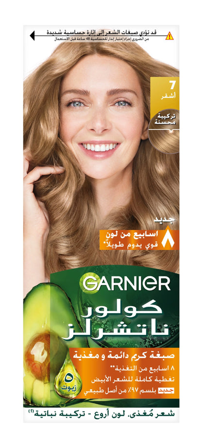 Garnier Color Naturals Nourishing Permanent Hair Color, Natural Long-Lasting Shiny Color - Belle à Merveille