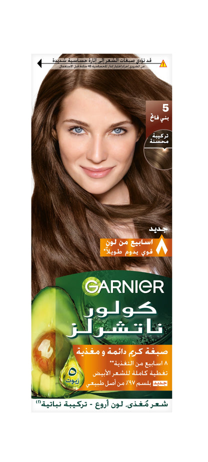 Garnier Color Naturals Nourishing Permanent Hair Color, Natural Long-Lasting Shiny Color - Belle à Merveille