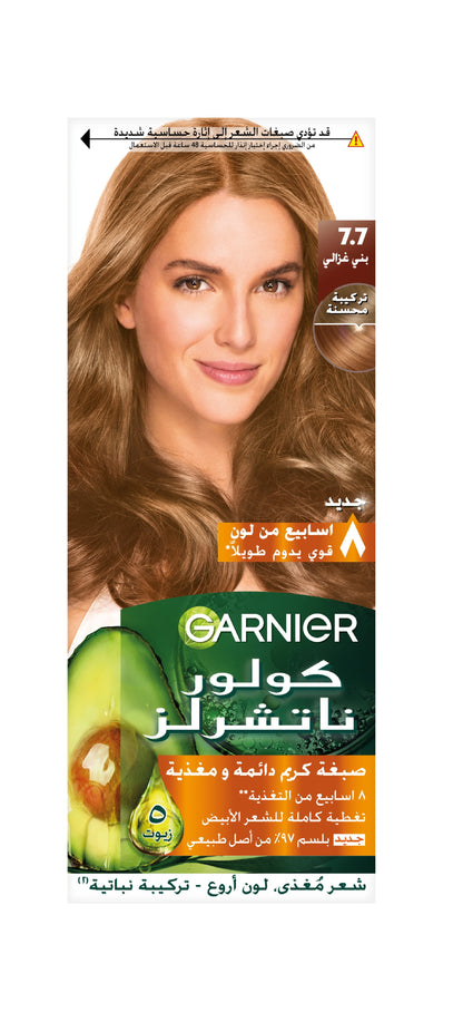 Garnier Color Naturals Nourishing Permanent Hair Color, Natural Long-Lasting Shiny Color - Belle à Merveille