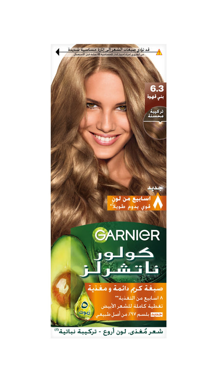 Garnier Color Naturals Nourishing Permanent Hair Color, Natural Long-Lasting Shiny Color - Belle à Merveille
