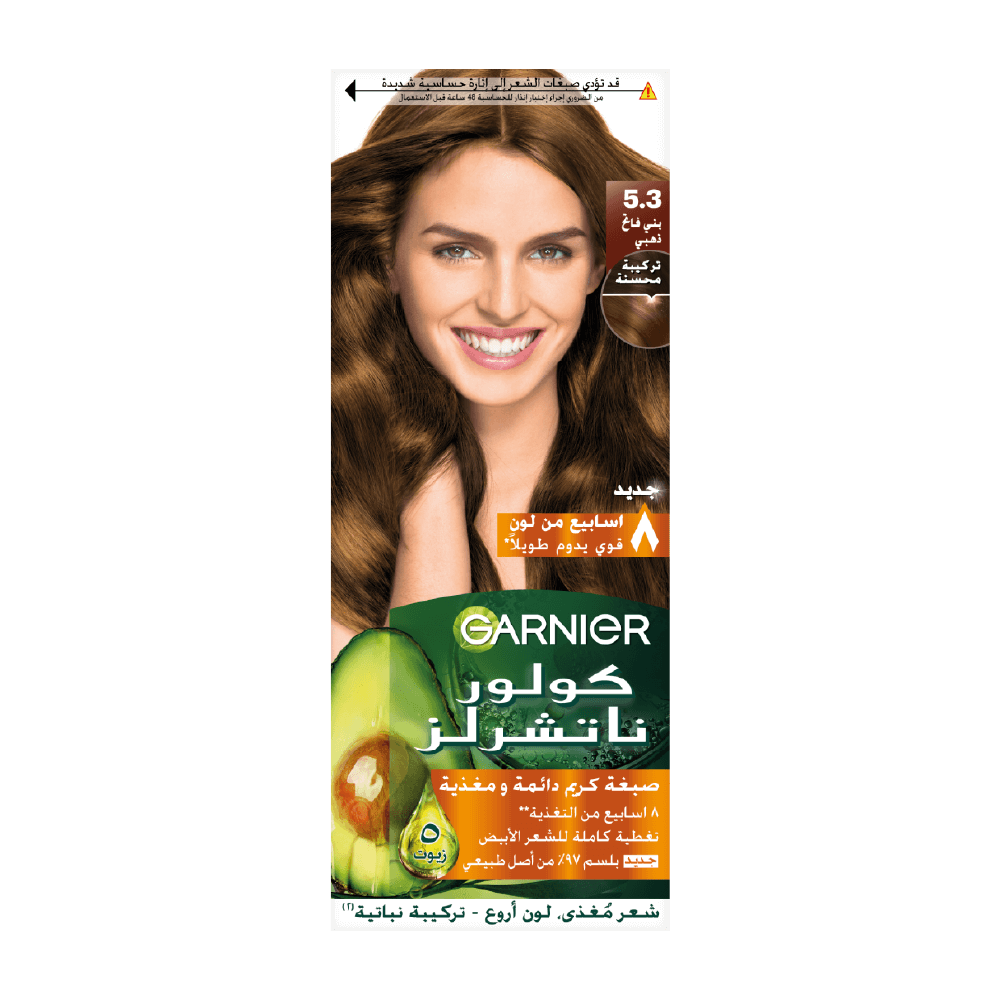 Garnier Color Naturals Nourishing Permanent Hair Color, Natural Long-Lasting Shiny Color - Belle à Merveille
