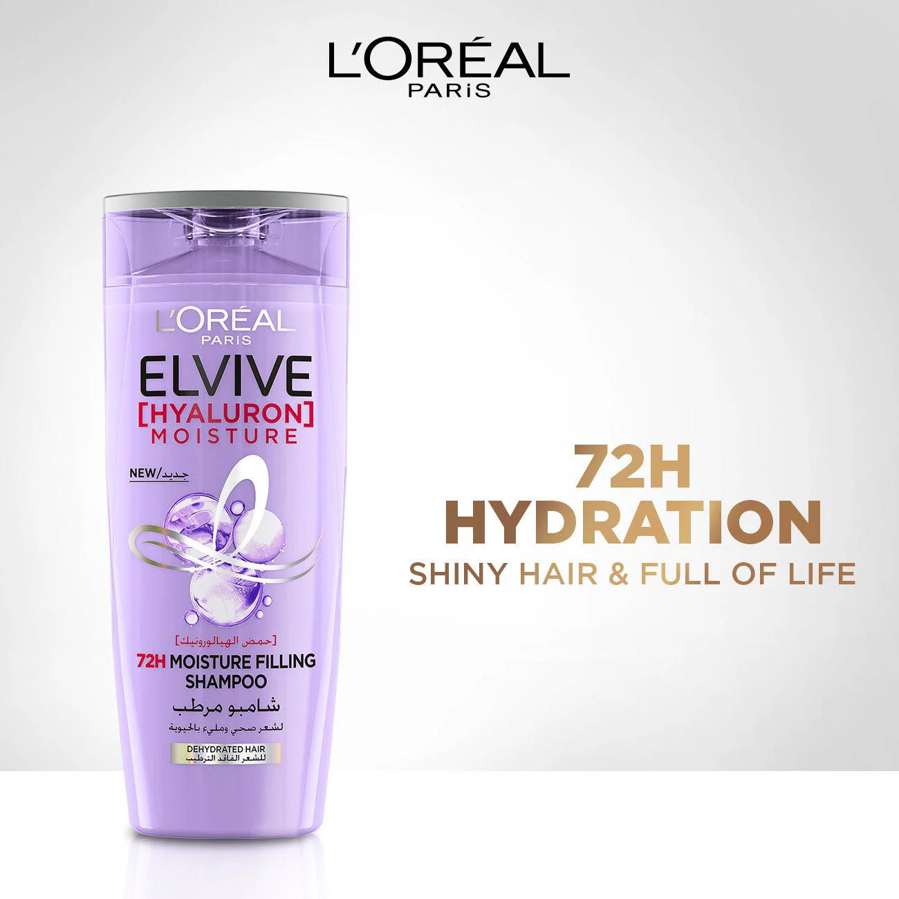 L'Oreal Paris Elvive Hyaluron Moisture Shampoo-400ML