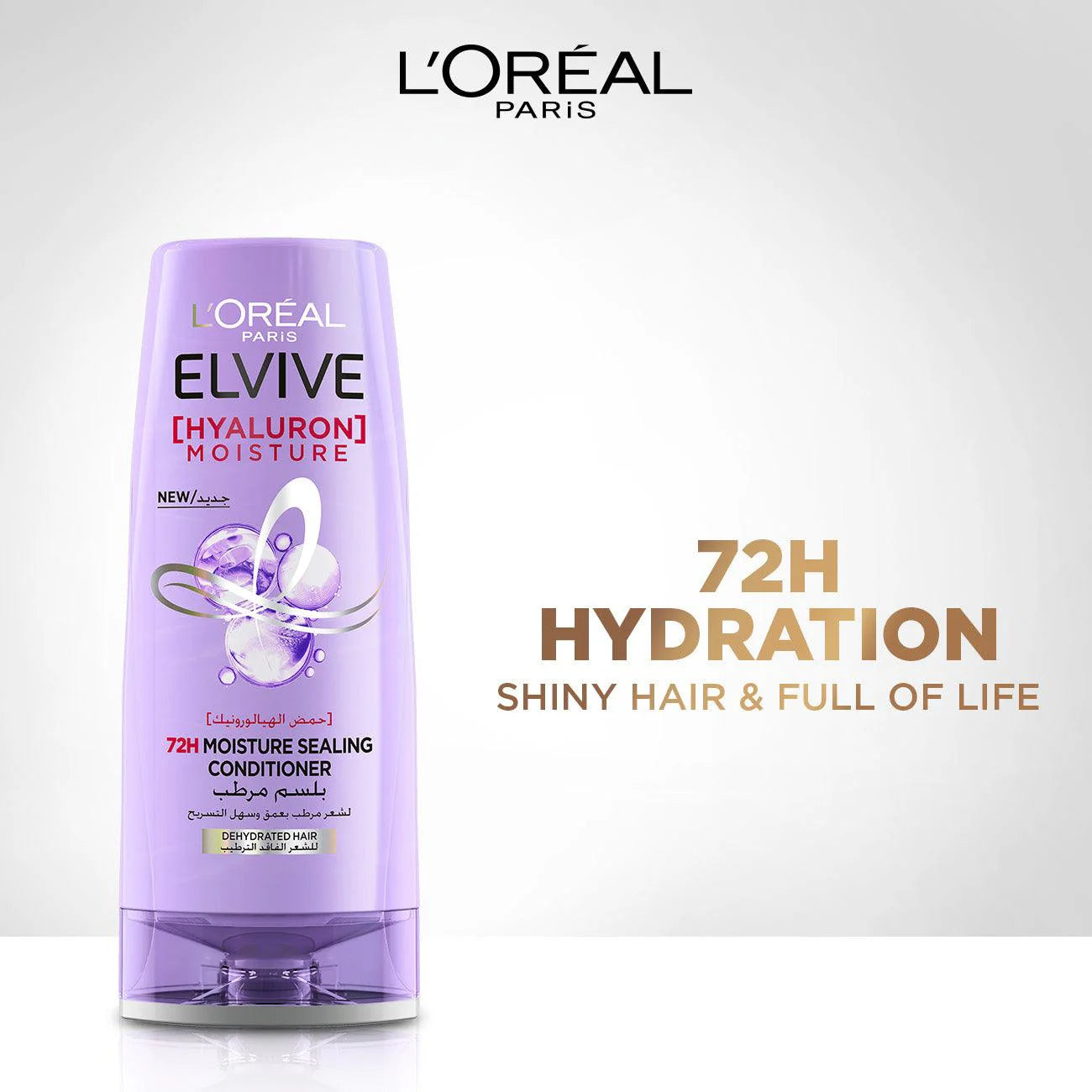 L'Oreal Paris Elvive Hyaluron Moisture Conditioner