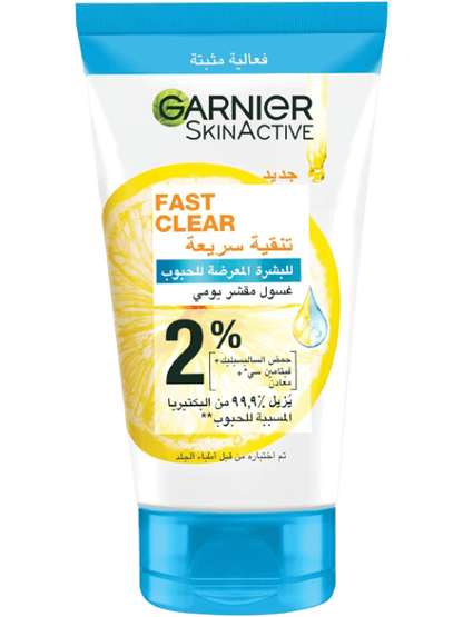 Garnier Fast Clear [2%] Salicylic Acid & Vitamin C - 3-in-1 Anti-Acne Exfoliating Wash (150mL)