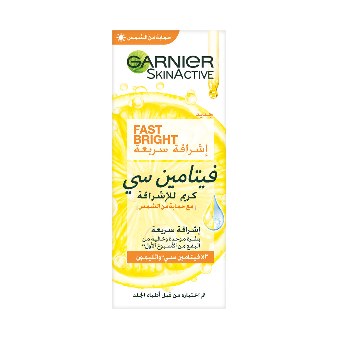 Garnier Skin Active Fast Bright Day Cream with 3x Vitamin C and Lemon, UVA/UVB Protection - 50ml - Belle à Merveille