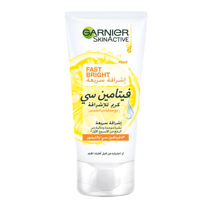 Garnier Skin Active Fast Bright Day Cream with 3x Vitamin C and Lemon, UVA/UVB Protection - 50ml - Belle à Merveille