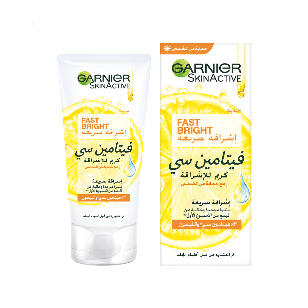 Garnier Skin Active Fast Bright Day Cream with 3x Vitamin C and Lemon, UVA/UVB Protection - 50ml - Belle à Merveille