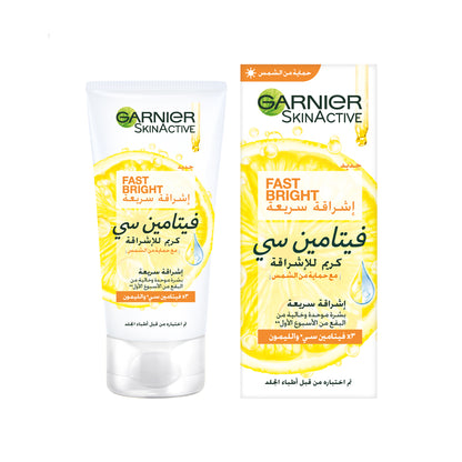 Garnier Skin Active Fast Bright Day Cream with 3x Vitamin C and Lemon, UVA/UVB Protection - 50ml - Belle à Merveille