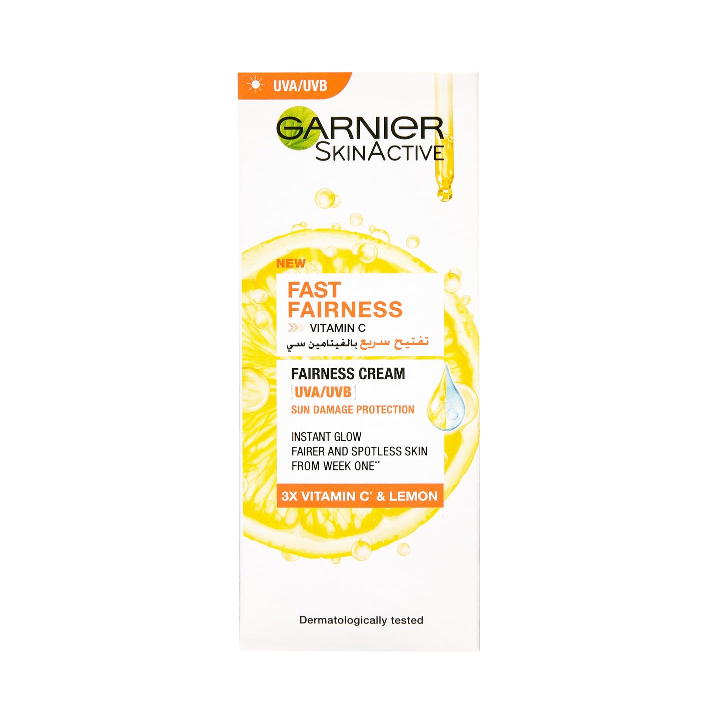 Garnier Skin Active Fast Bright Day Cream with 3x Vitamin C and Lemon, UVA/UVB Protection - 50ml - Belle à Merveille