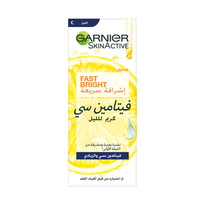 Garnier Fast Bright Vitamin C Brightening Night Cream - Belle à Merveille