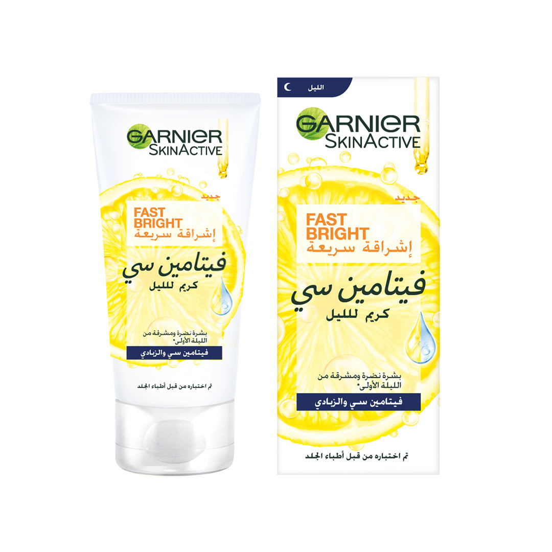 Garnier Fast Bright Vitamin C Brightening Night Cream - Belle à Merveille
