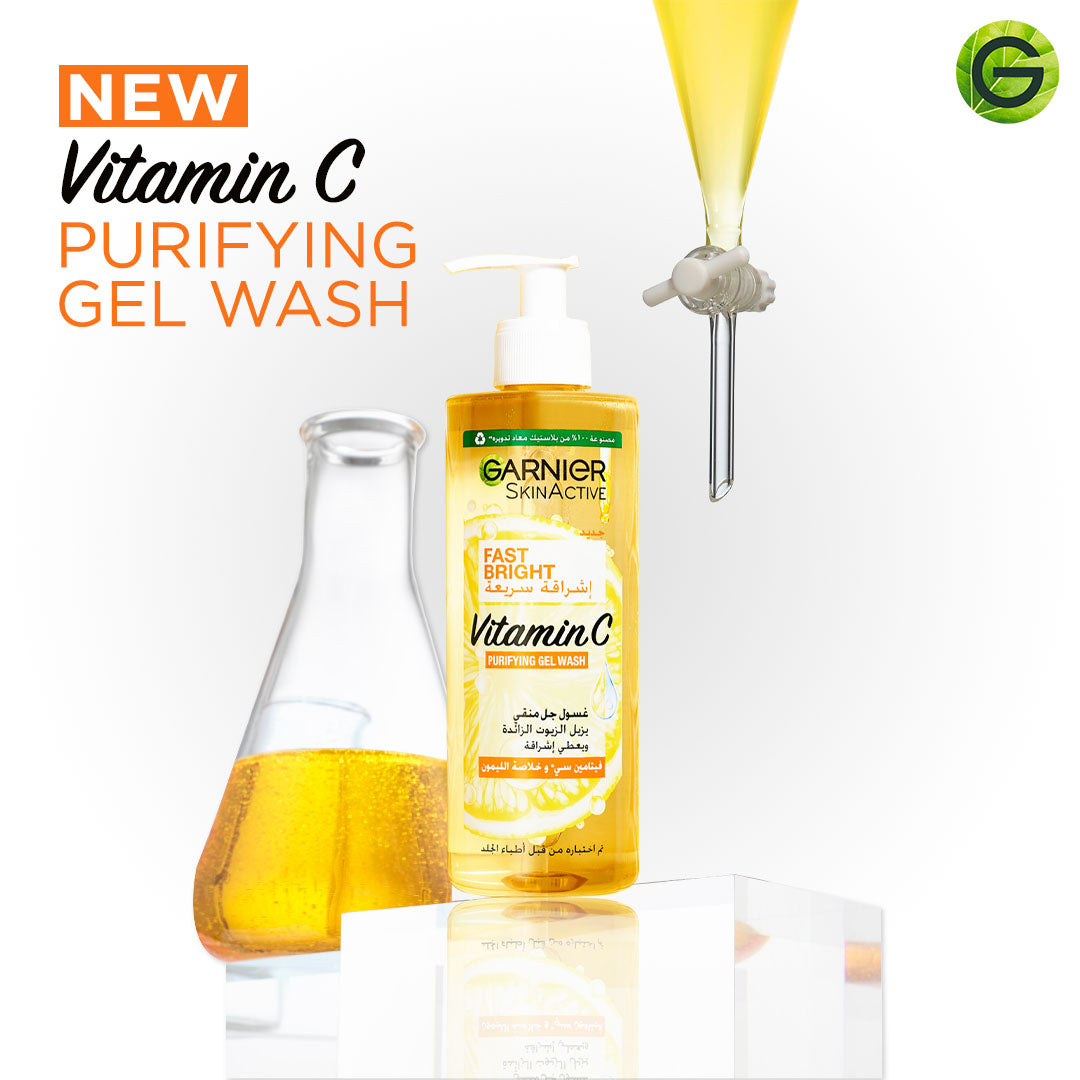 Garnier Fast Bright Vitamin C Brightening Purifying Face Gel Wash (400mL)