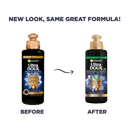 Ultra Doux Charcoal Leave-In
