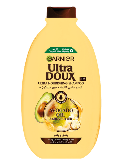 Ultra Doux Avocado & Shea butter Shampoo 700 ML