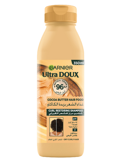 Garnier Ultra Doux Cocoa Butter Vegan Hair Shampoo for curly hair - Belle à Merveille