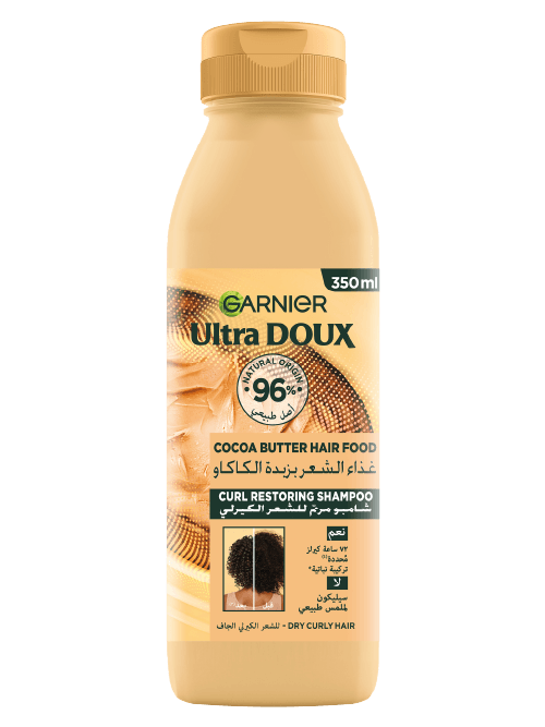 Garnier Ultra Doux Cocoa Butter Vegan Hair Shampoo for curly hair