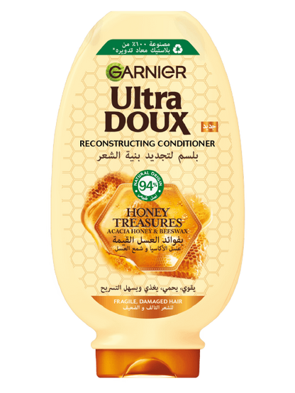 Ultra Doux Honey Treasures Conditioner 200ml - Belle à Merveille