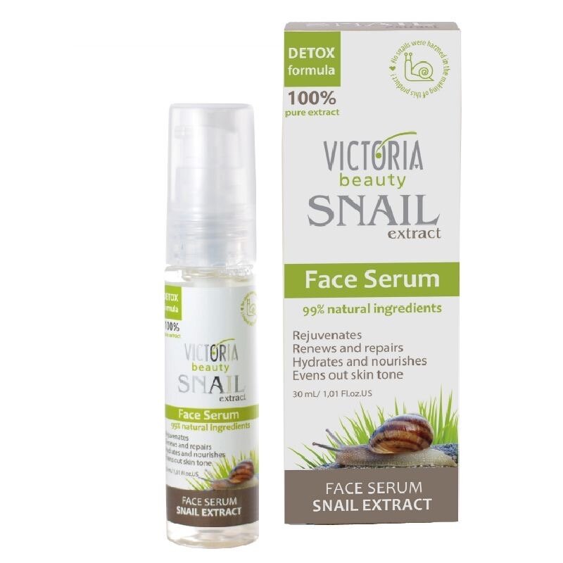 Snail Extract Face Serum